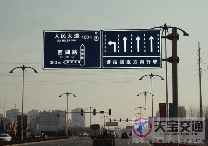云阳交通标志牌厂家制作交通标志杆的常规配置